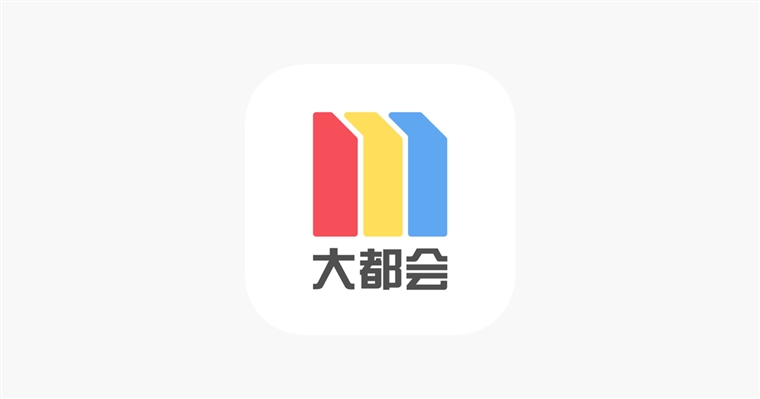 Latest Apps Necessary For Living In Shanghai