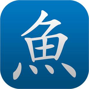 Latest Apps Necessary For Living In Shanghai